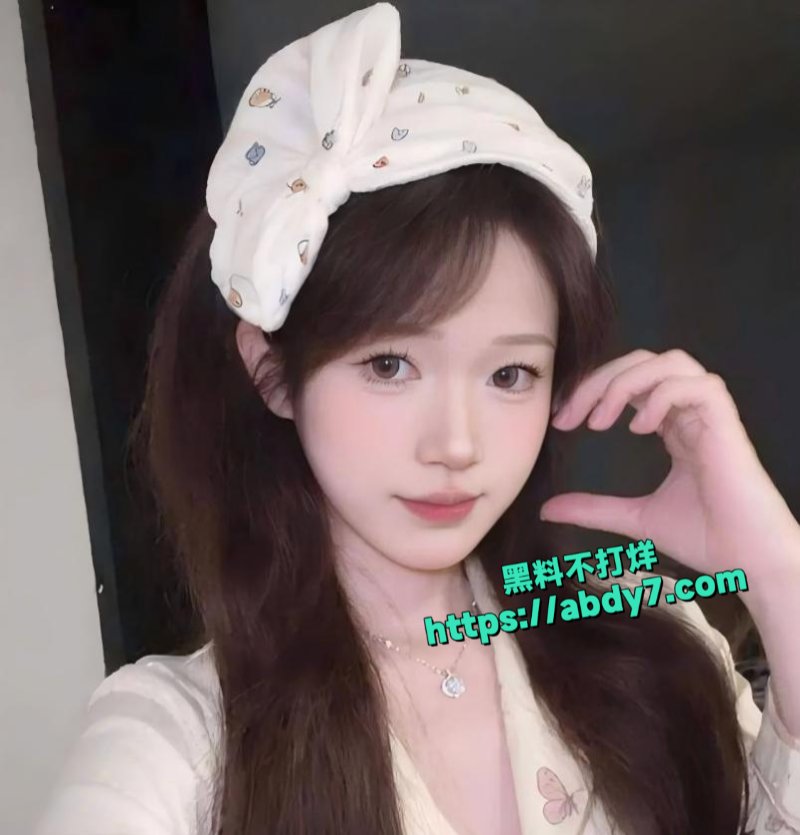 抖音捞女樱桃没丸子呀2