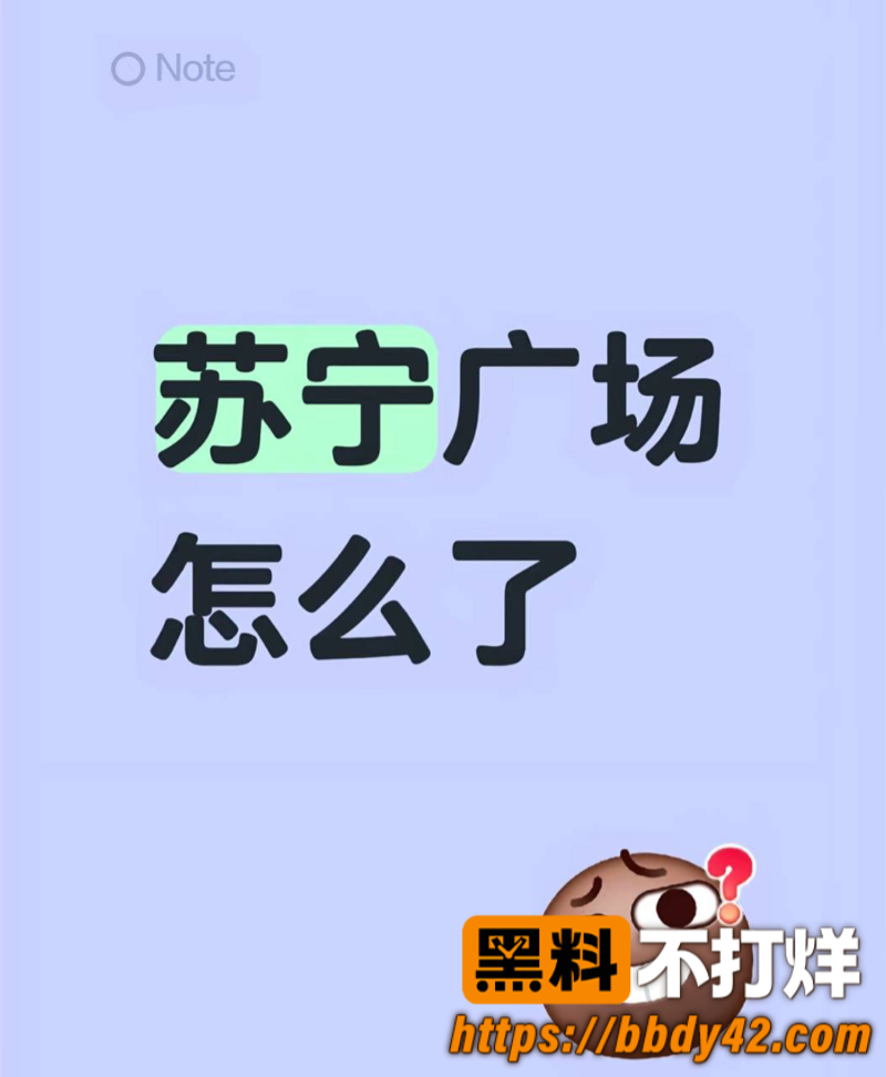 20260808 17.03.34