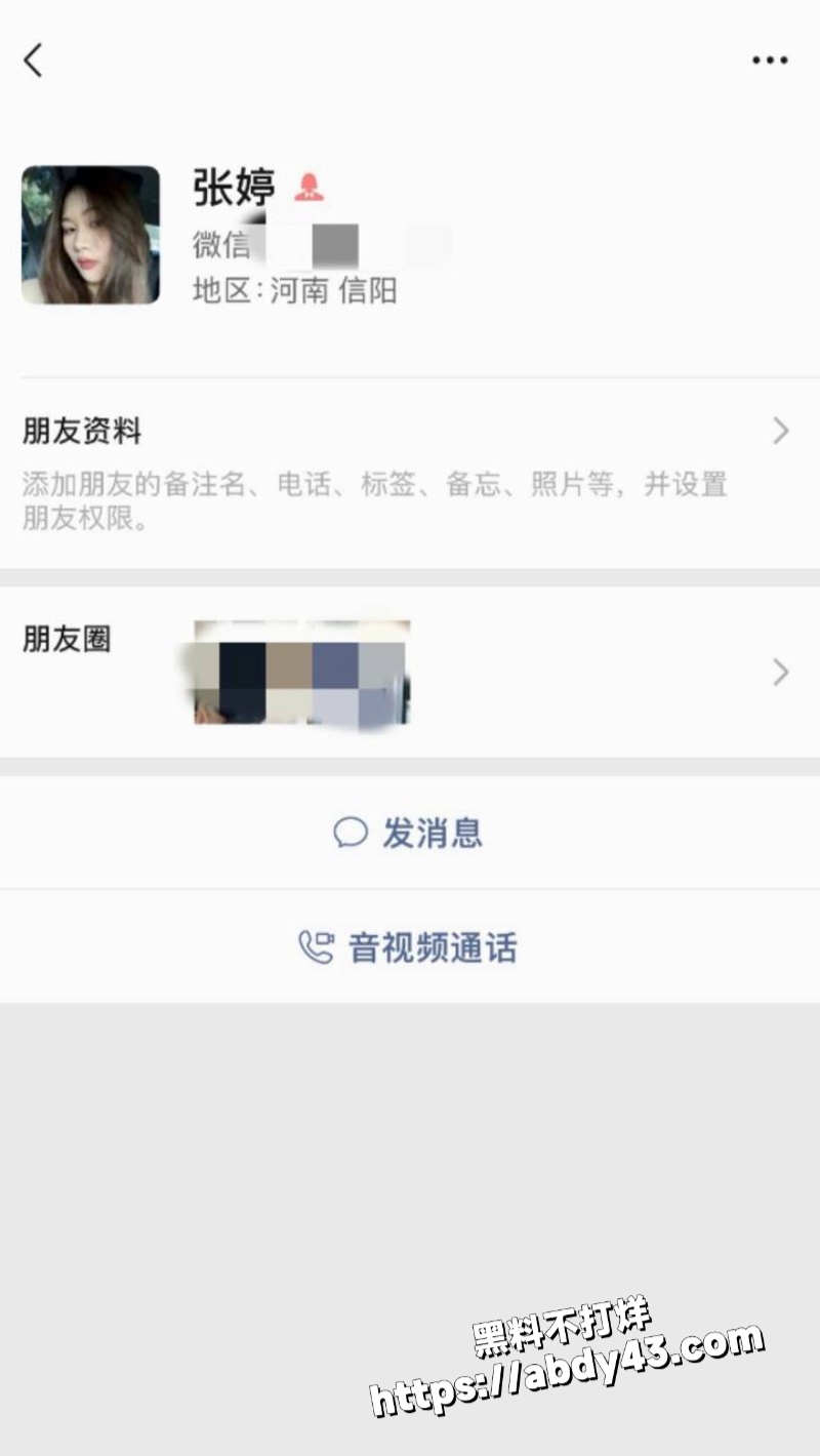信阳售楼部9