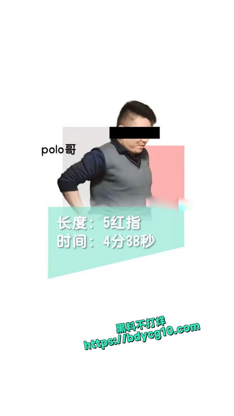 南京阿红排行榜 9