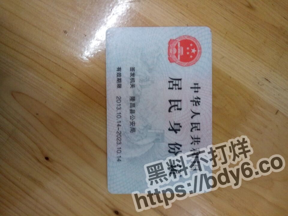 2023-08-31 21.14.59.jpg