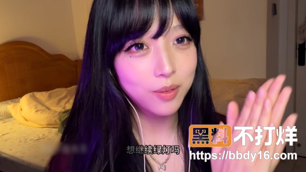 小鸟大王 5
