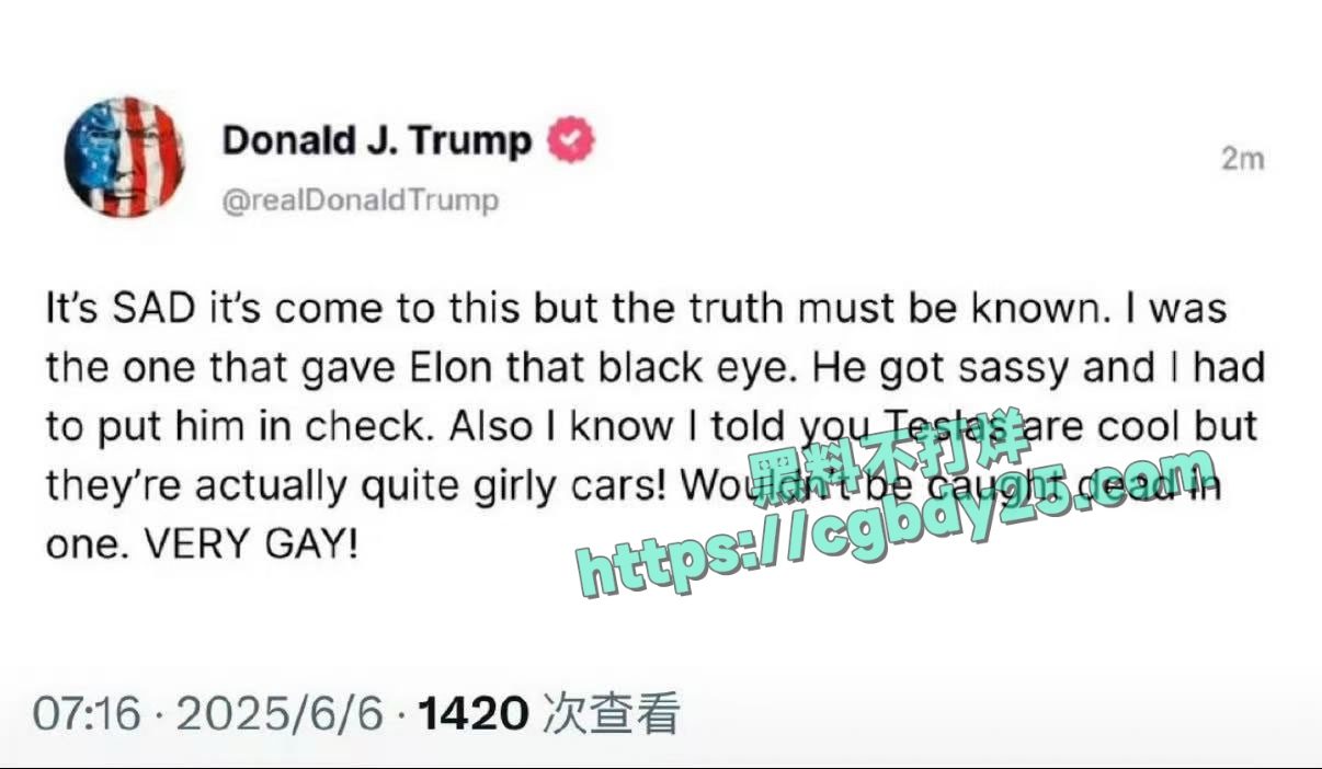 川马开撕两人互相看对方不顺眼2