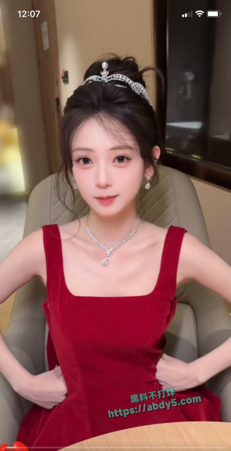 抖音网红我不叫龙虾清纯人设塌房 19