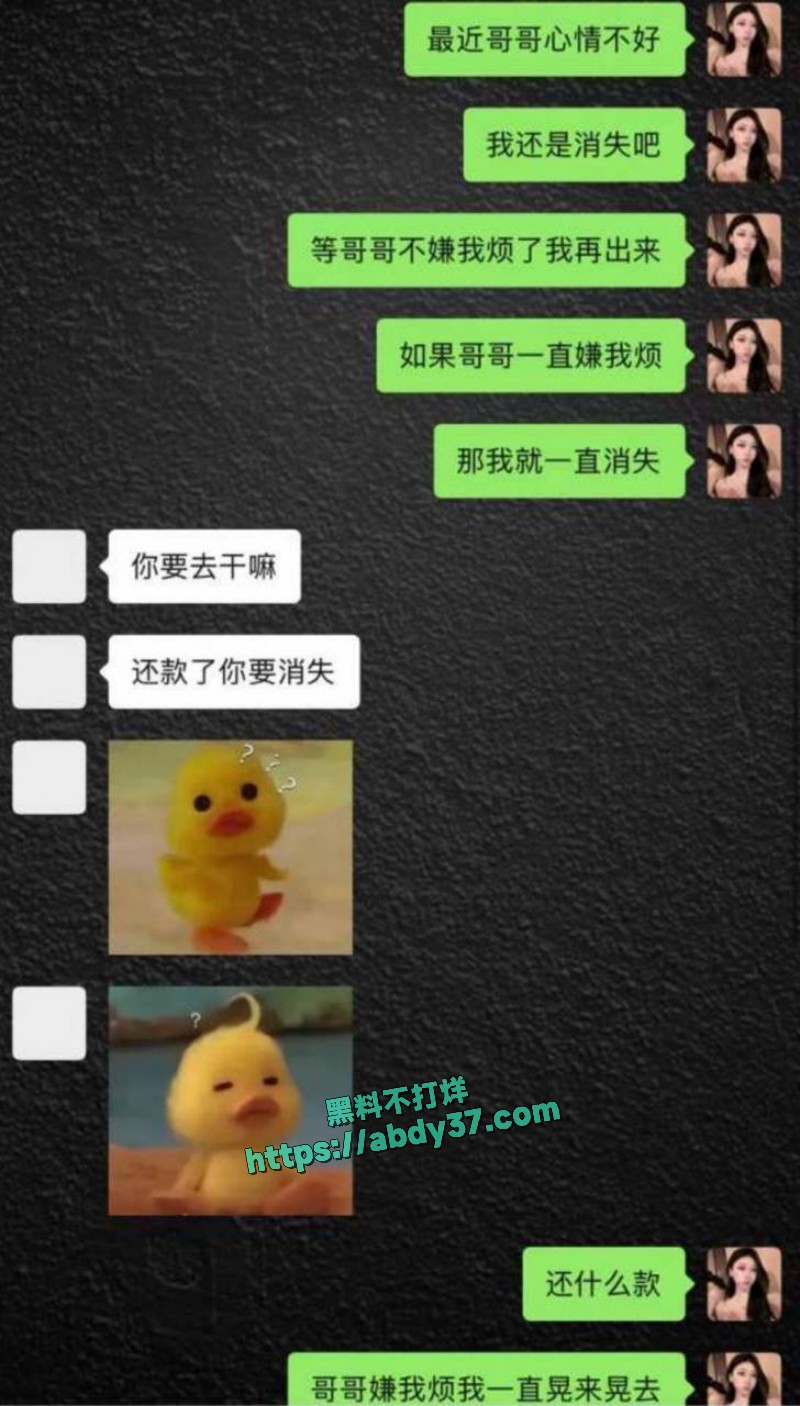 青海乐都男软饭硬吃 21