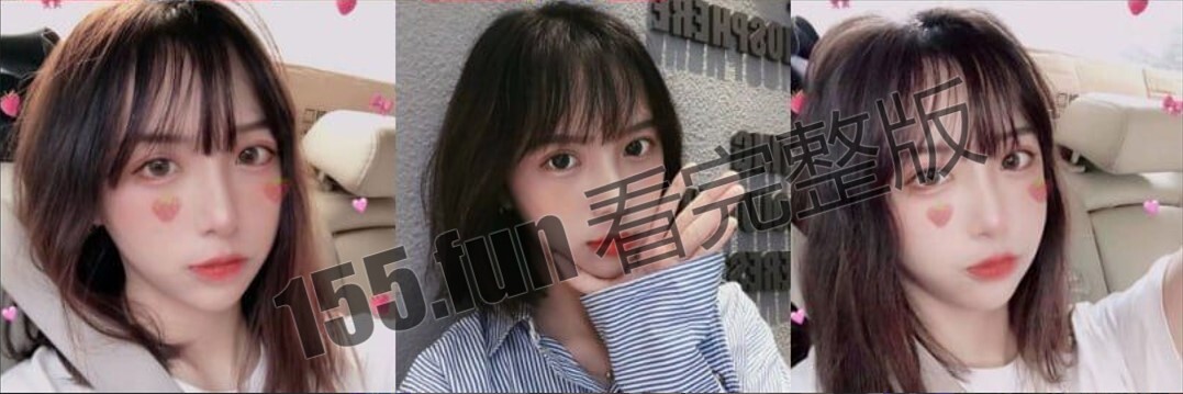 屏幕截图 2023-03-04 100747.jpg