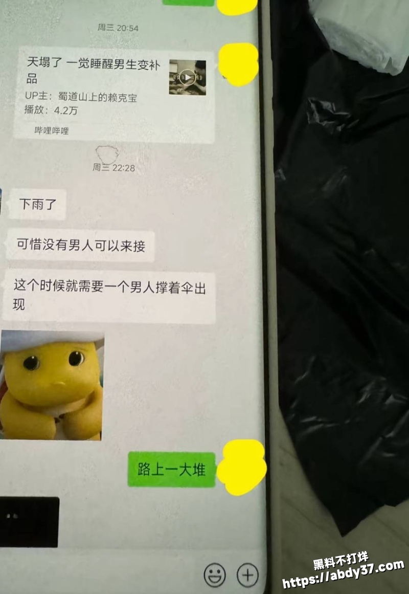 北京中央民族大学 曾金全2