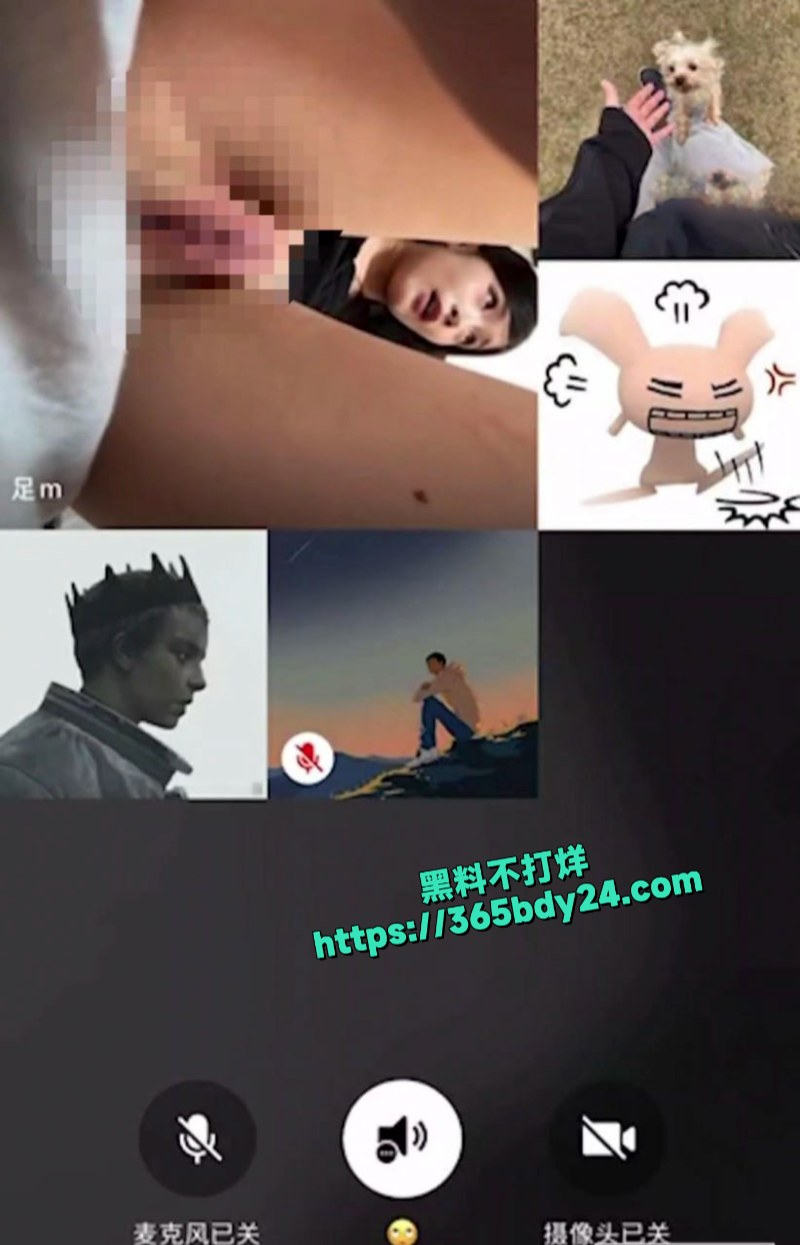 小屁大王转战抖音双视角自慰直播视频流出 5