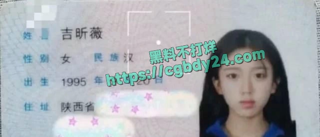 网红呆妹儿小霸王前男友独家投稿爆料开房洗澡三点全漏5