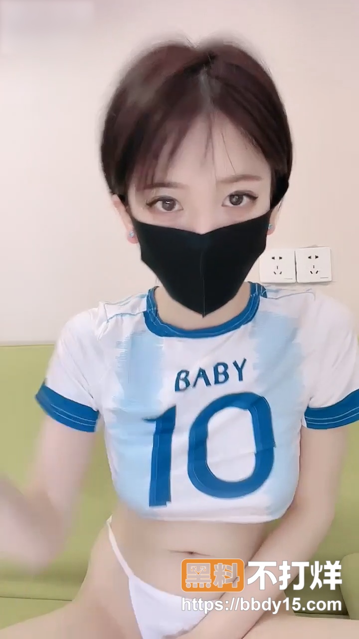 福利姬美女精致坚挺小美乳3