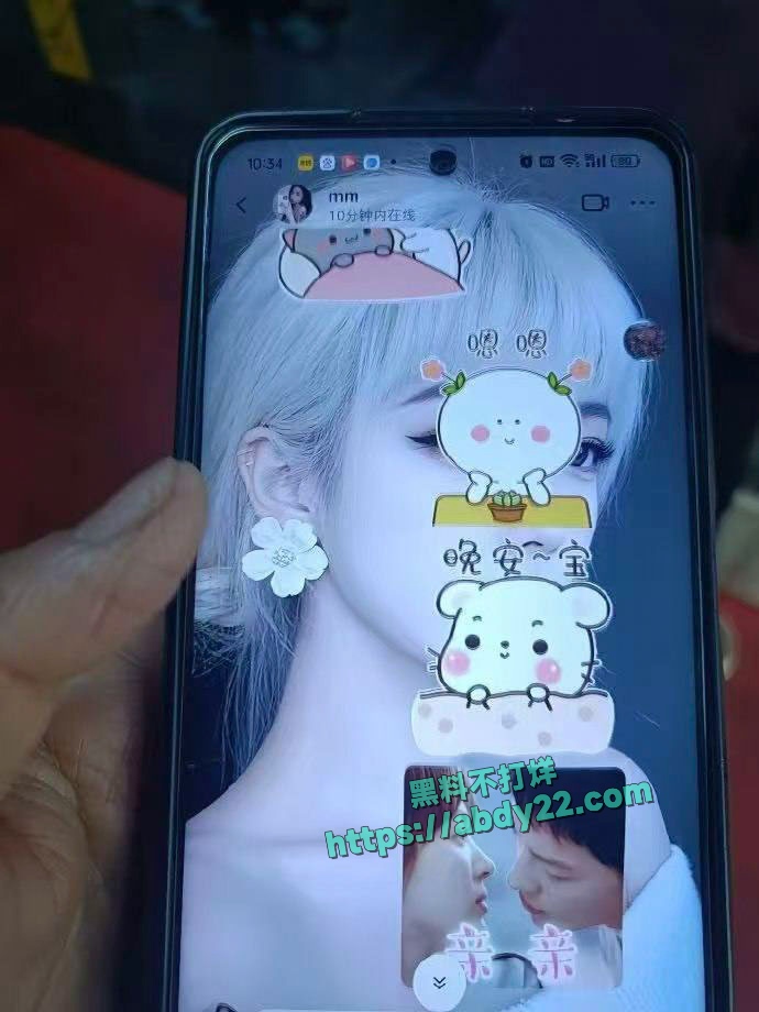 安徽六安少女曝光丈夫出轨闺蜜 11