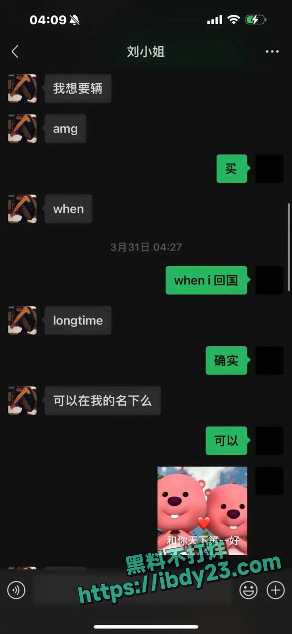 2024-05-24 21.51.06.jpg