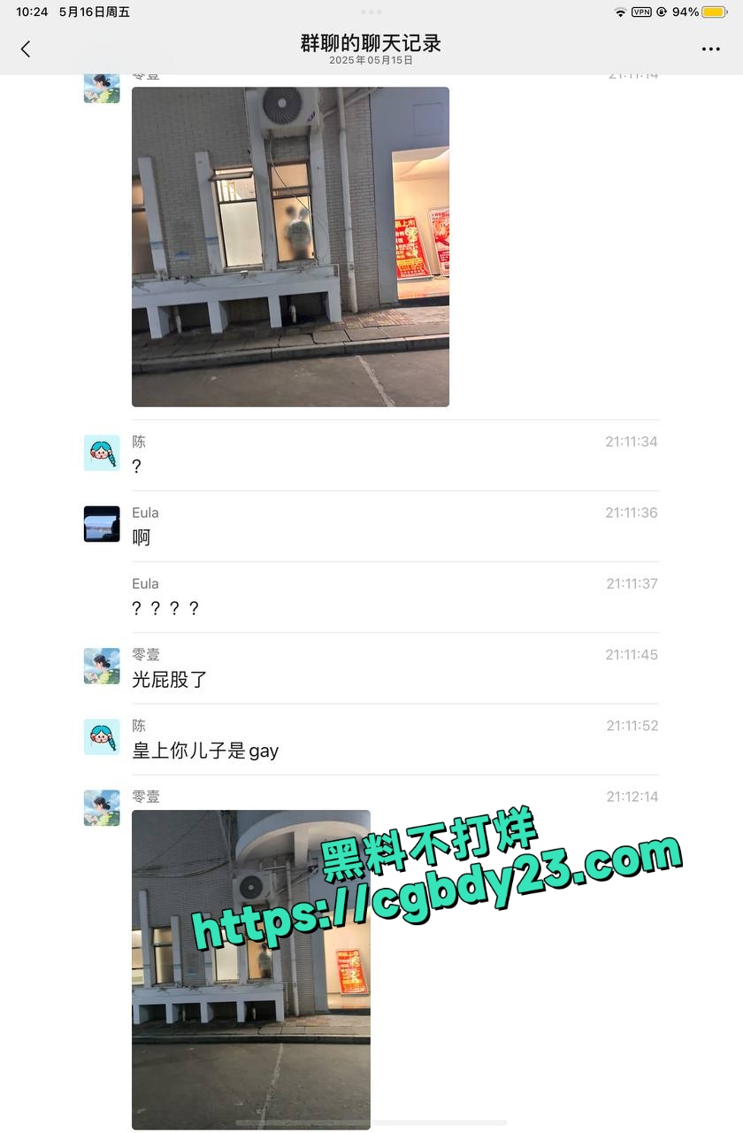闽南师范大学男生厕所做爱2
