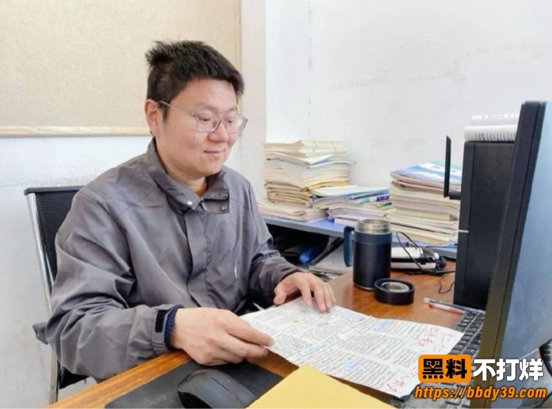 焦作最美教师周聪出轨