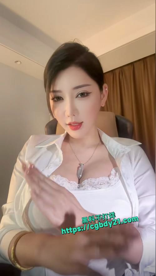 快手大网红兔啵啵 金主定制福利流出9
