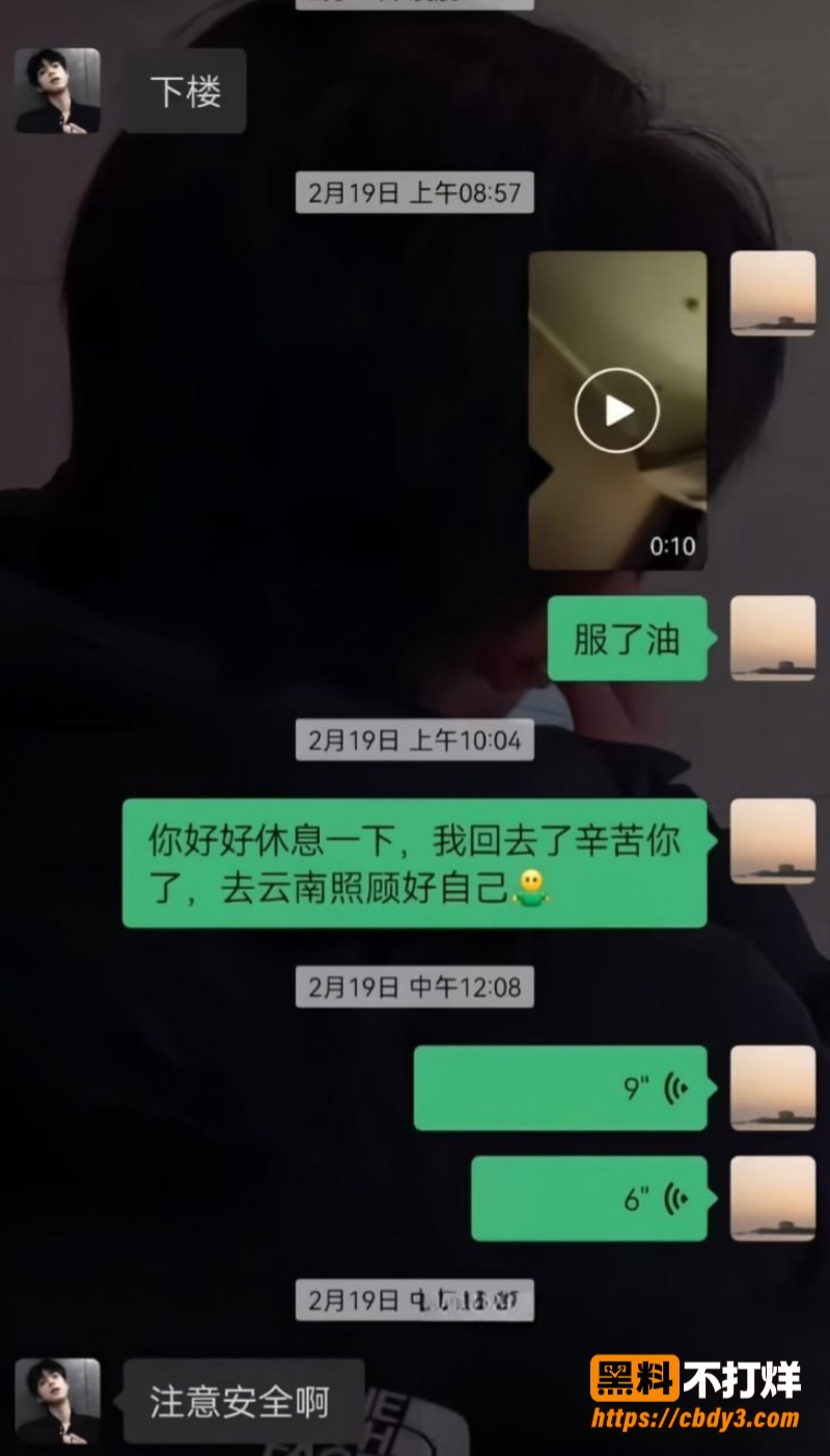 赵辰宇19