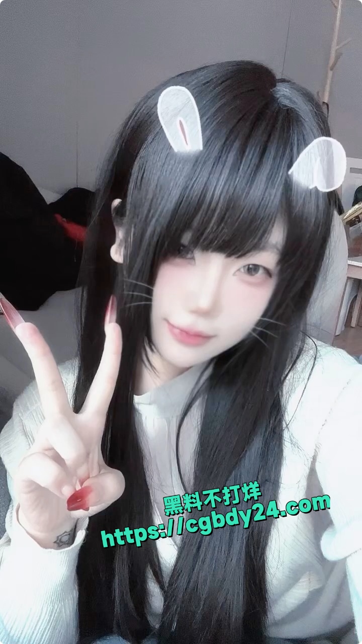 高颜值精神小妹电子水母会员付费福利姬视频6