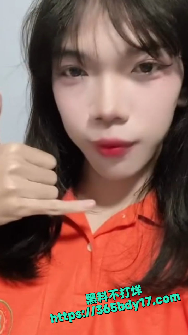 网名叫味噌的骚妹 7