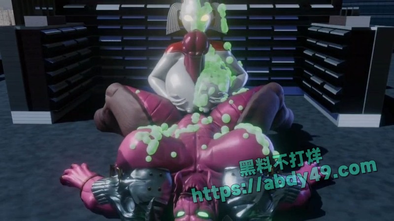 女奥特曼大战外星扶他兽02