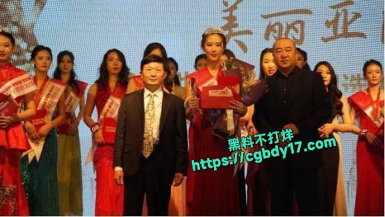 吉林松花湖形象大使大赛冠军李尚格，台下反差母狗一只6