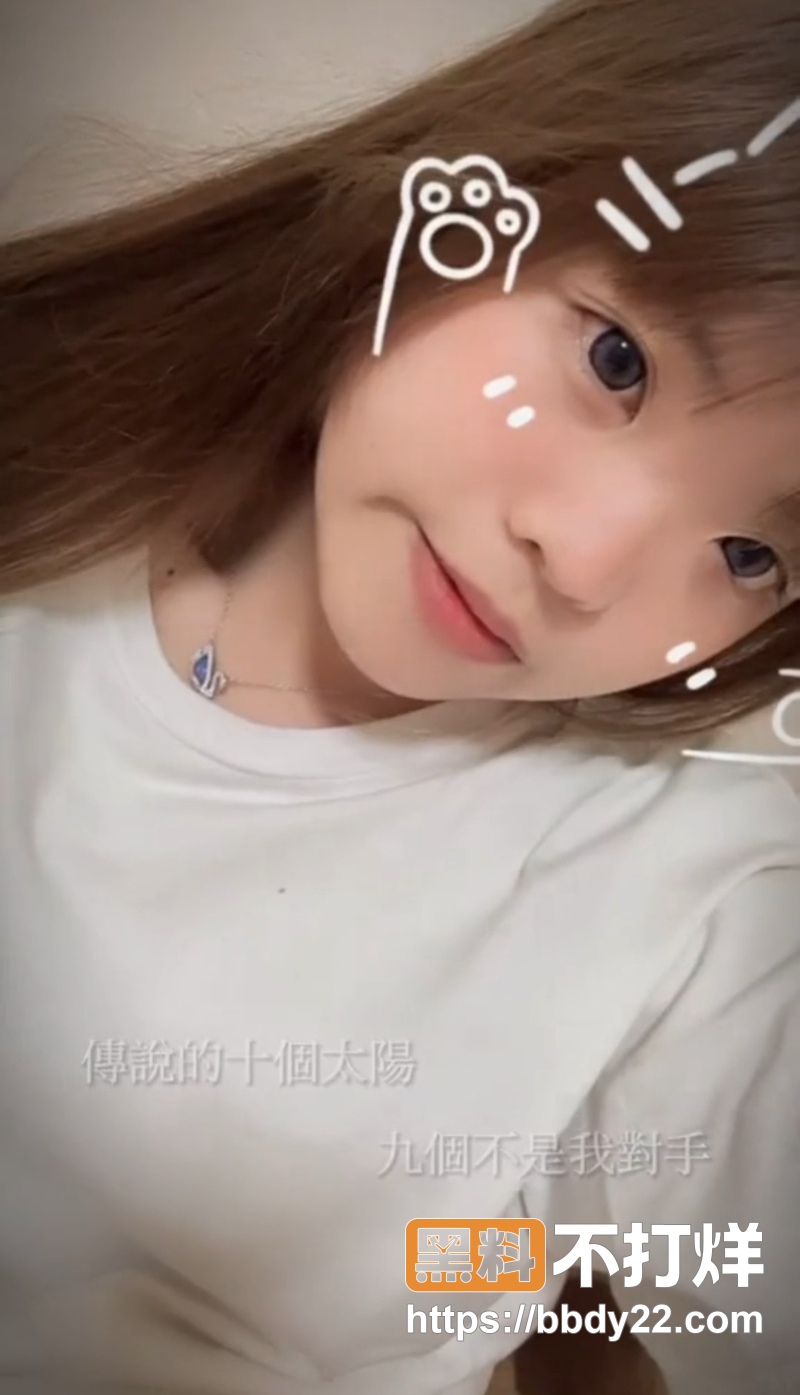 网美肉包 10