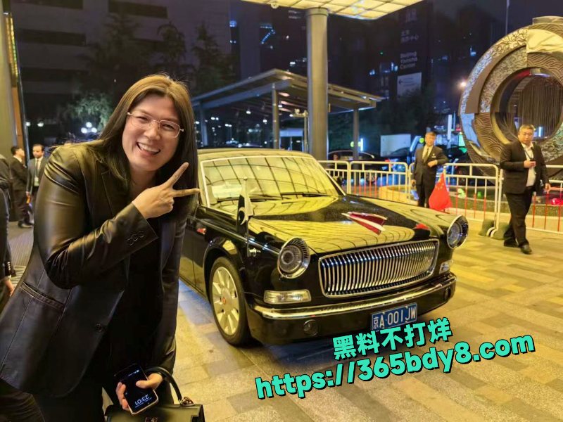 朱长银诈骗钱财然后和多名男子有染6