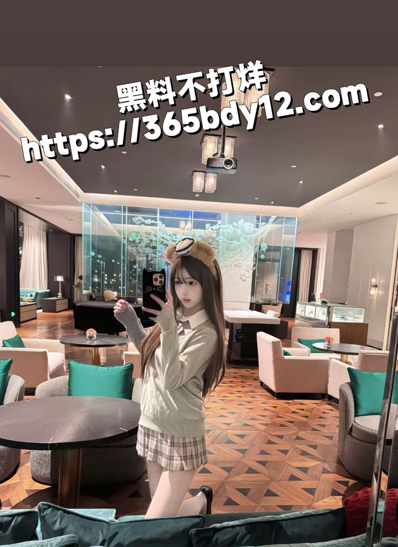 上海名媛 7