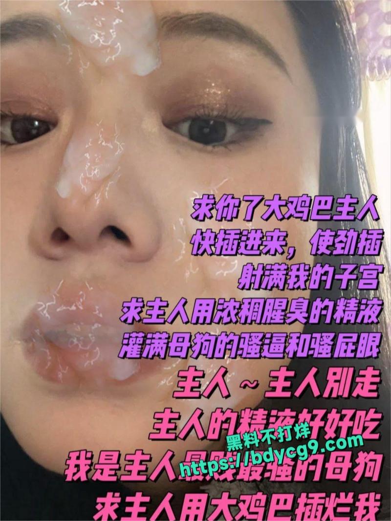 山东青岛小少妇林昕怡7