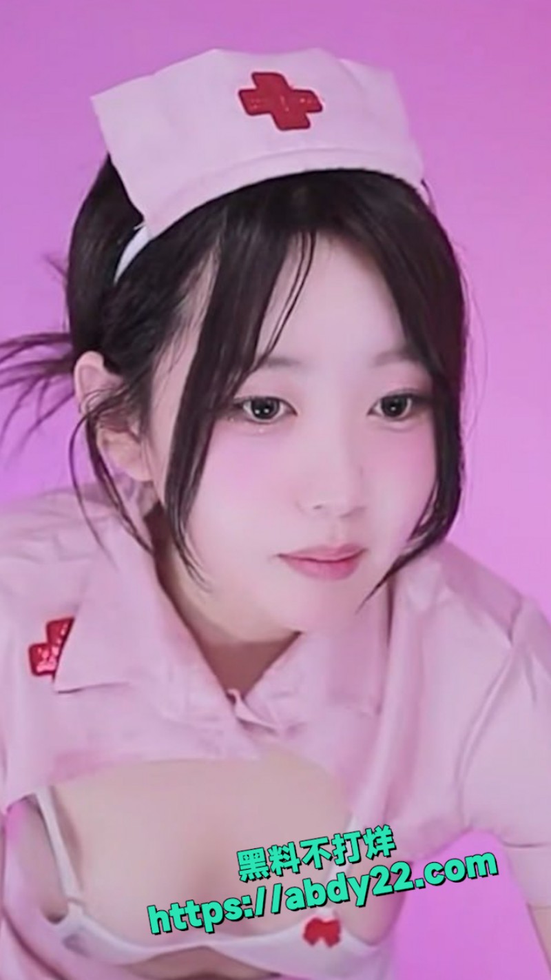 甜妹护士装韩舞 8