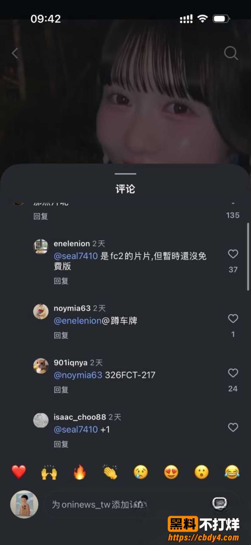 高崎爱生1
