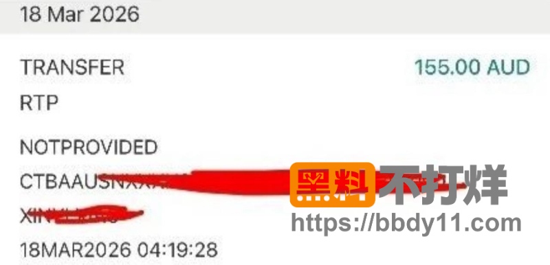 悉尼UTS商科研究生肖某某 5