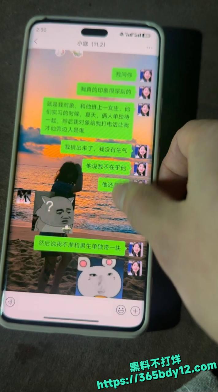 秦子倩出轨视频2