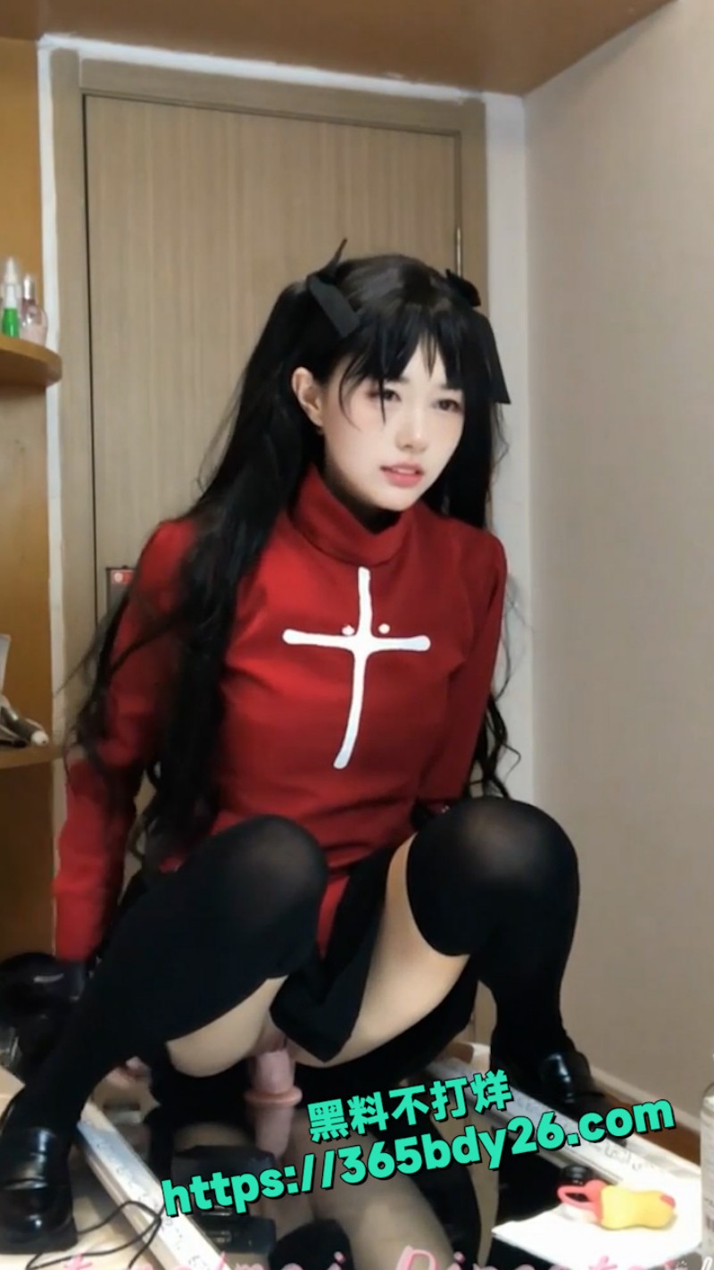 最新宅男女神 8