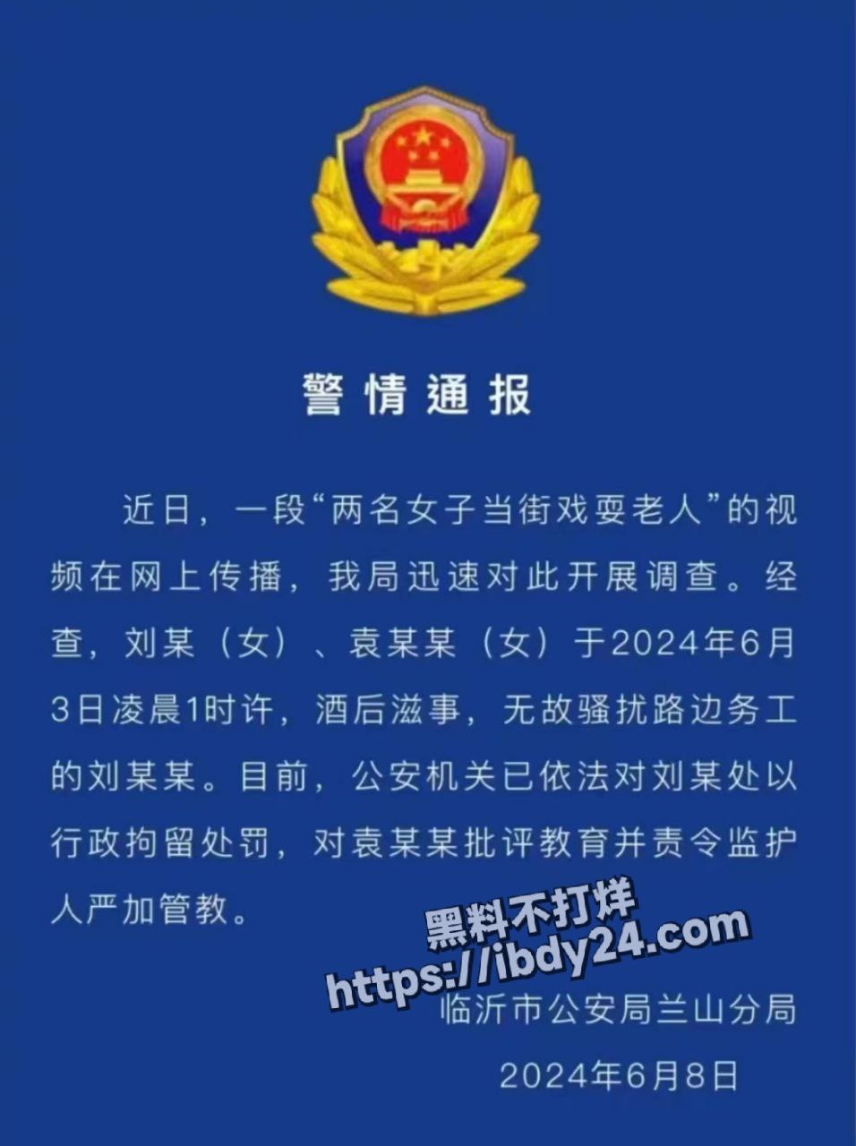 封面.jpg