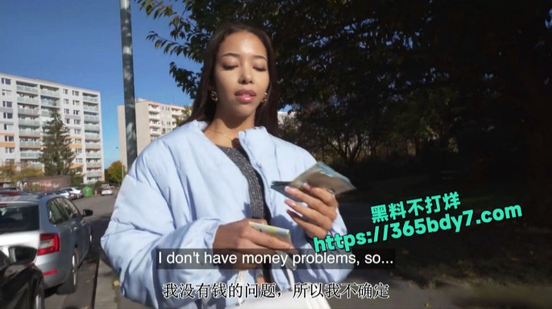 捷克街头大神最新搭讪作品极品身材嫩妹沦为金钱奴隶1