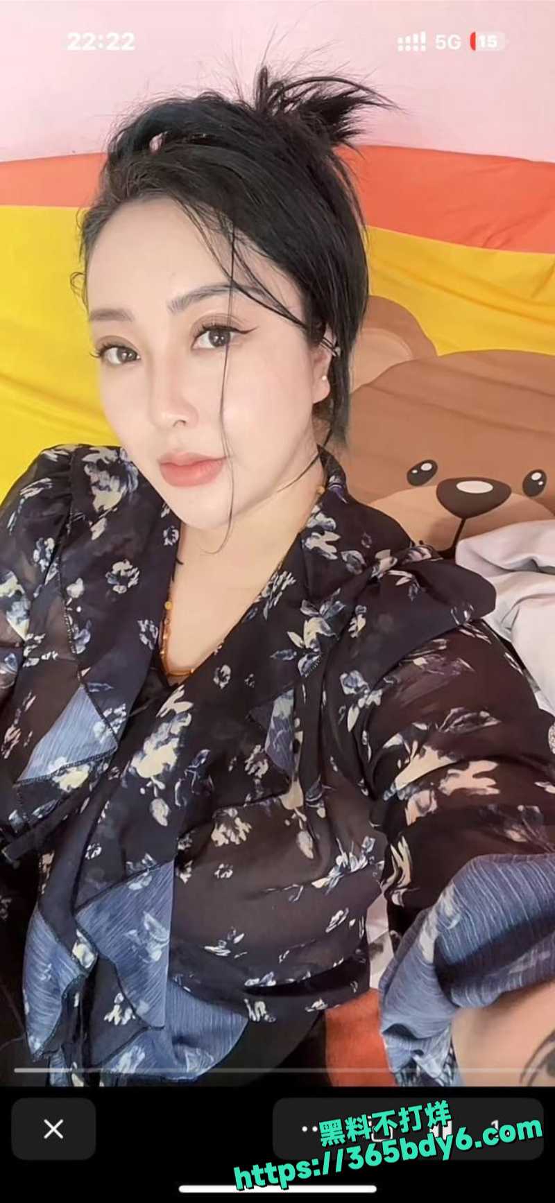 烈焰女王付费私拍福利