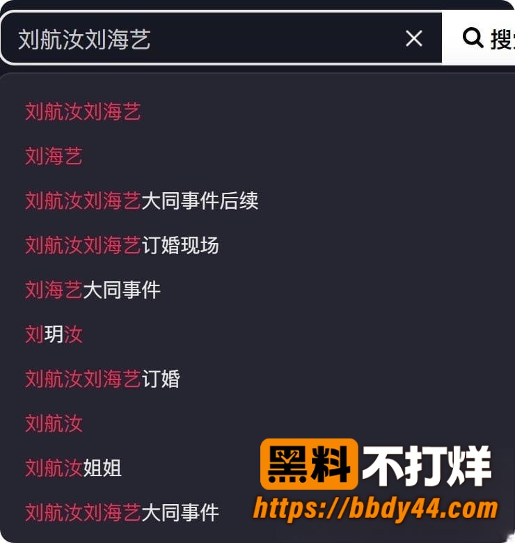 丸子玥1