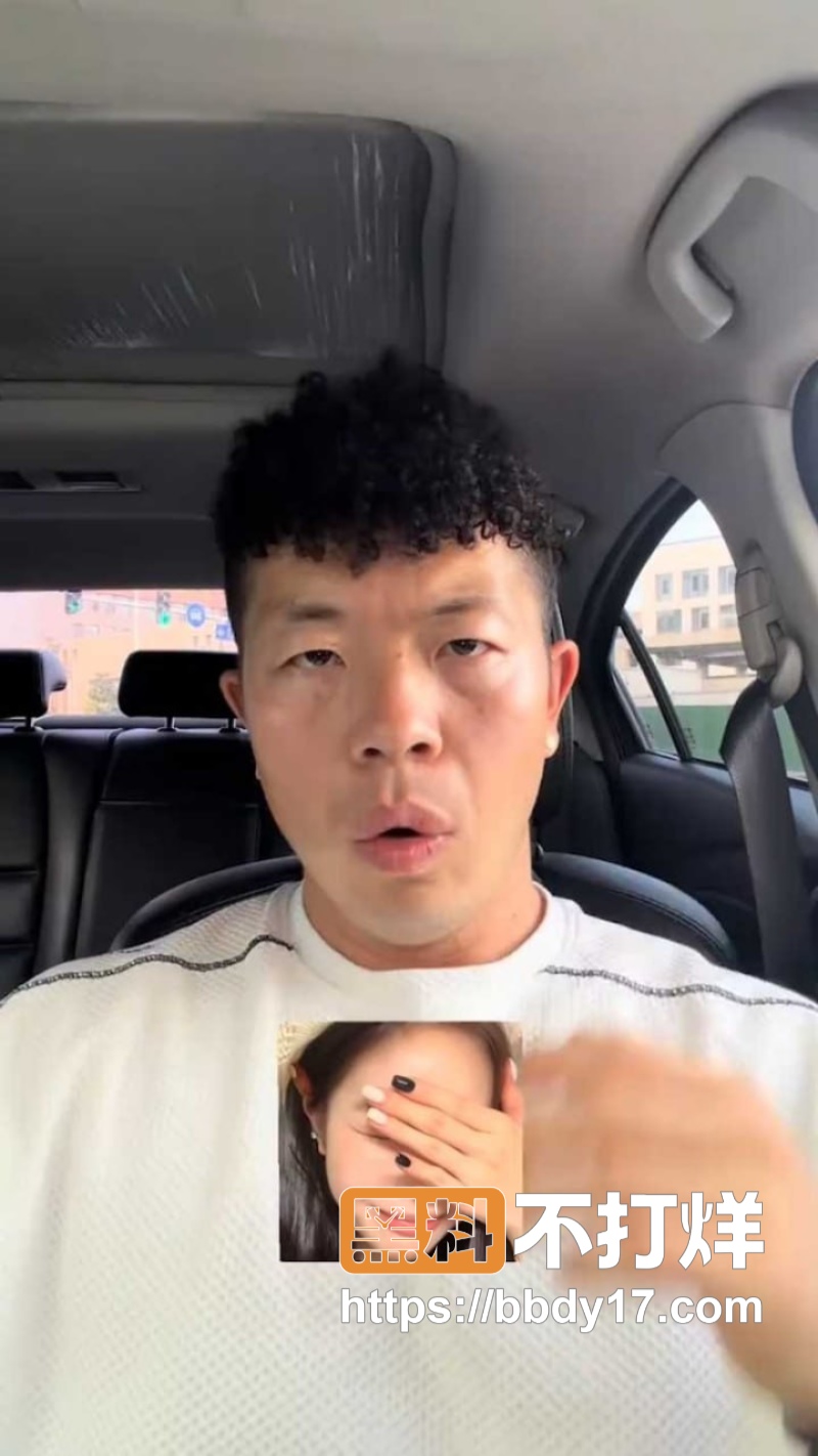 抖音篮球网红牛教练1