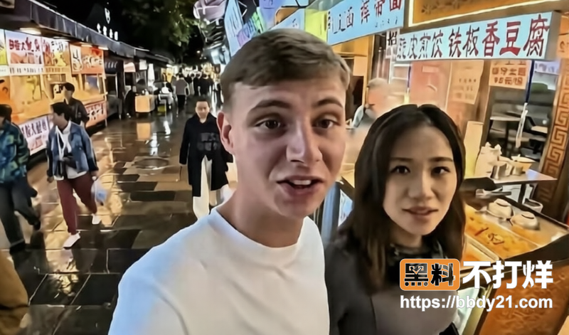 西安街头麻辣烫邂逅10