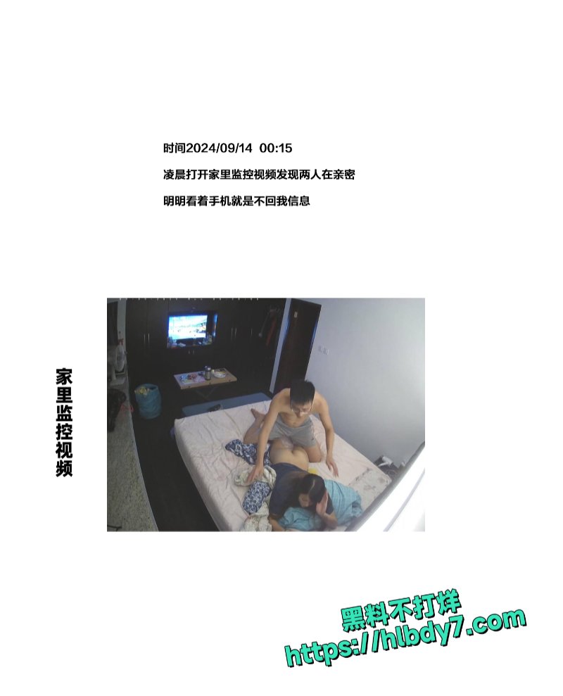 6.1.jpg