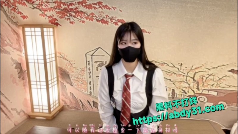 女大学生应届毕业生 3