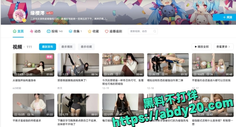 缘樱澪衣服掉落奶头曝光4