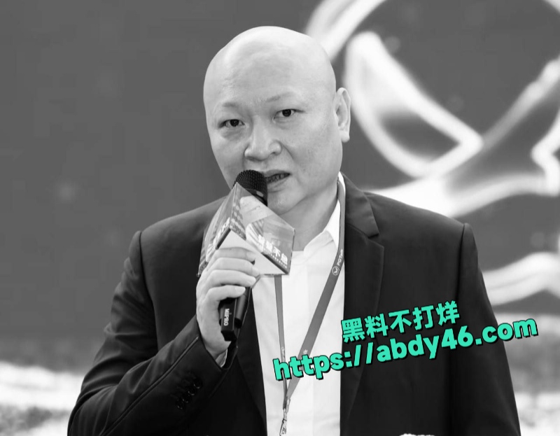 台湾百亿赌王 林秉文14