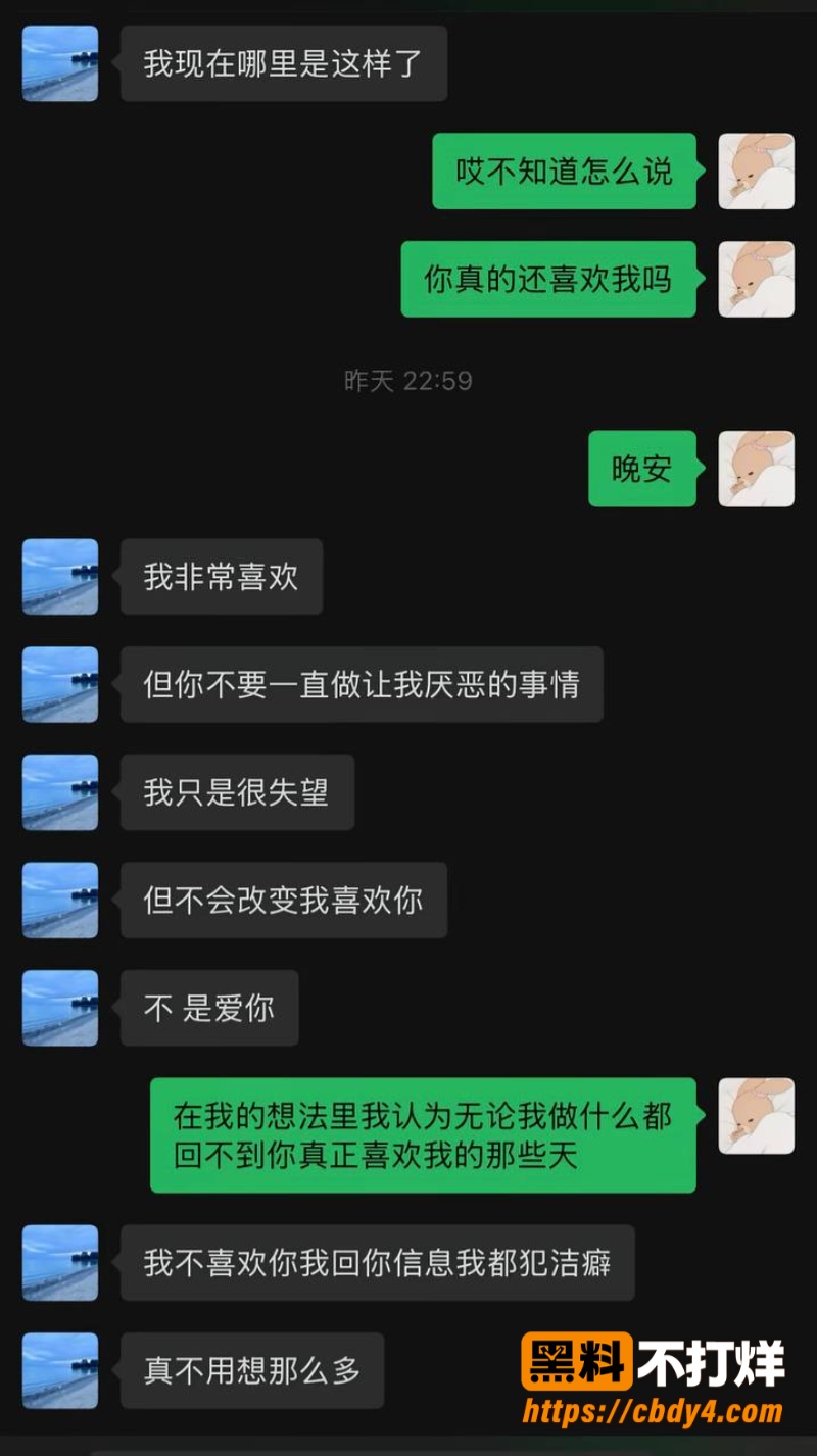 曹雨婷43