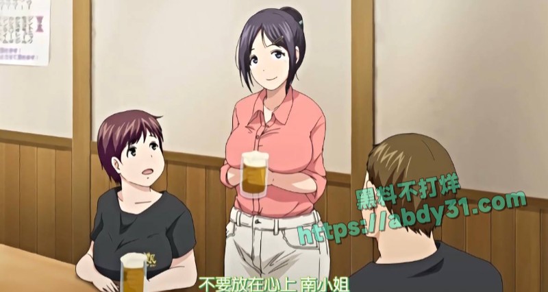 因此人妻就被NTR了 15
