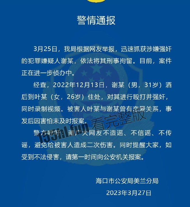db84f131ff6b410b801a16c31c6b3223.png
