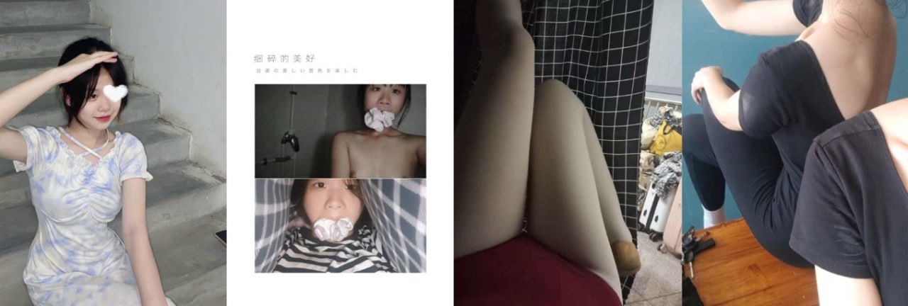 湖南 邵阳学院 反差舞蹈生 苏若钦 喜欢被调教做各种羞耻的事