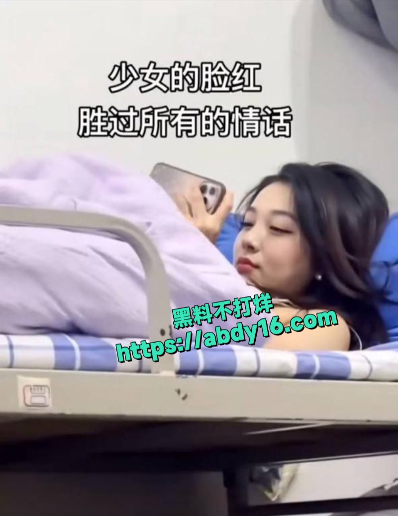 女主播喜欢吃兔子9
