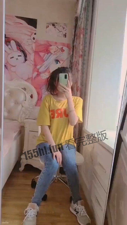 屏幕截图 2023-03-13 112412.jpg