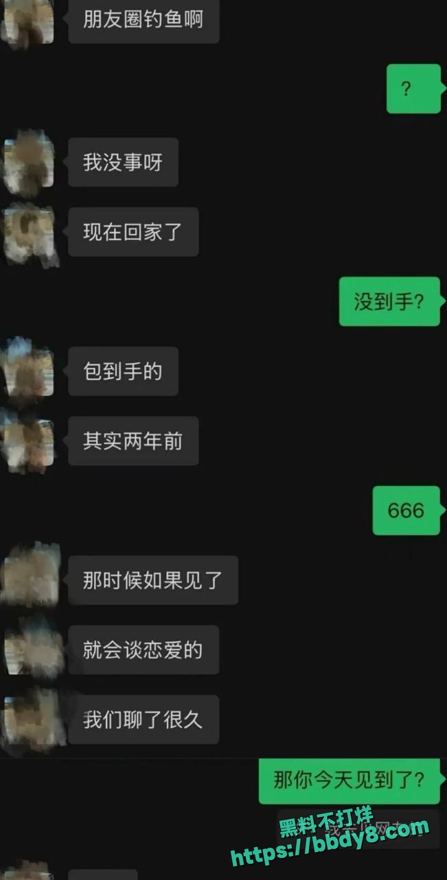 抖音44万粉丝健身御姐鱼塘多人22